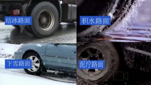 Dây xích chống trượt mở rộng lốp xe ô tô （10 Sọc ） Dây xích chống trượt dày dạn đa năng cho gân bò R-1539