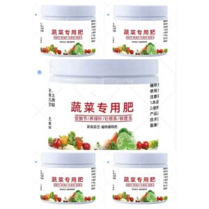 200G Vegetable fertilizer nutrition solution organic fertilizer fruits vegetables fruits and melons and flower universal
