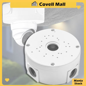 Waterproof Junction Box For Cameras CCTV Security Cameras Base Camera Tibetan Line Box Monitoring Base