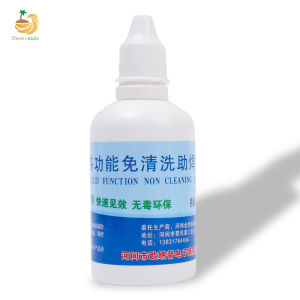 50ml High-quality Stainless Steel Flux Battery Electrode Welding Liquid Solder Paste Flux Lead-free Flux