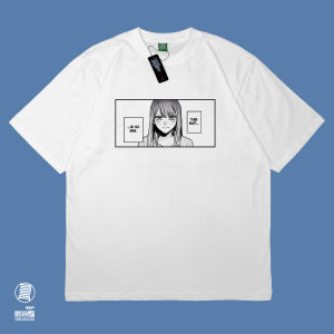 T-Shirt This Shit is so Ass Akane Oshi no Ko Meme Shitpost Anime Manga Wibu Jepang Kaos Cotton Combed 24s DJA Cloth