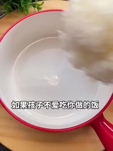 [Anmi Food]芝麻原味拌饭料海苔碎250g儿童即食紫菜碎下饭料寿司材料饭团 Instant Sesame Fried seaweed Bibimbap Seaweed crumbled seaweed wrapped rice