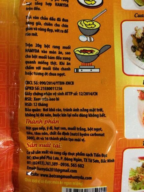 B%E1%BB%99t%20rang%20mu%E1%BB%91i%20G%C3%A0,%20T%C3%B4m,%20V%E1%BB%8Bt..%20g%C3%B3i%20450gr%20-%20Image%205