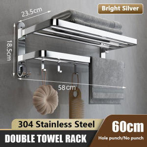 KEVE High Quality 304 Stainless Towel Rack Towel Holder for Bathroom Rack Organizer Toilet Accessories