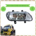 Đèn gầm (đèn cản dưới)  Xe Dongfeng đầu kéo, 4 chân, 5 chân  Trái phải khác nhau. 