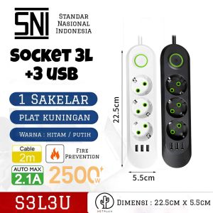 STOP KONTAK KABEL 2/3/4/5 LUBANG 3METER SNI - Stop Kontak FHLC