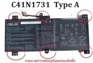 BATTERY ORIGINAL Asus แบตเตอรี่ ของแท้ Asus GL504 GL504GM GL504GS C41N1731 (กรุณาตรวจสอบรูน็อตก่อนทำการสั่งซื้อ)
