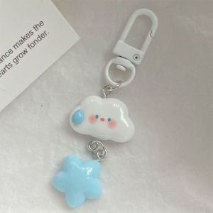 🔥Cozyrooms👍Lovely Star Cloud Key Chain Pendant Student Best Friend Couple Key Chain