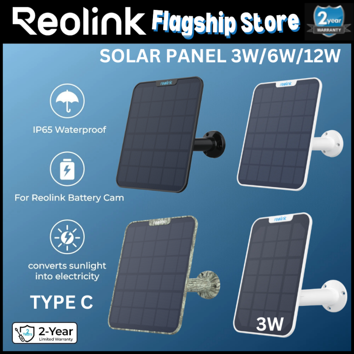 Reolink Solar Panel 3W 6W 12W Designed for Reolink Home Security