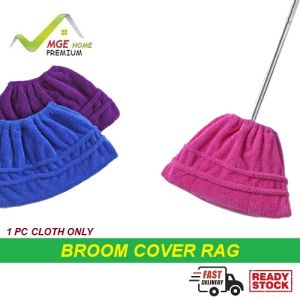 Thick Floor Broom Cover Cleaning Cloth Rag Mop
