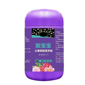 Flower Fertilizer Fertilizer Acid Easier Regulate Soil Ph Sour Baby High Acidity Absorbent Effective Period Specialized Watersoluble Fertilizer Hydroponic 防黄调酸专用水溶肥料