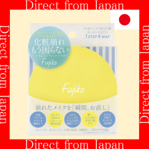 【Direct From Japan】Fujiko Oil-Blotting Powder 25g | Matte Finish & Poreless Look