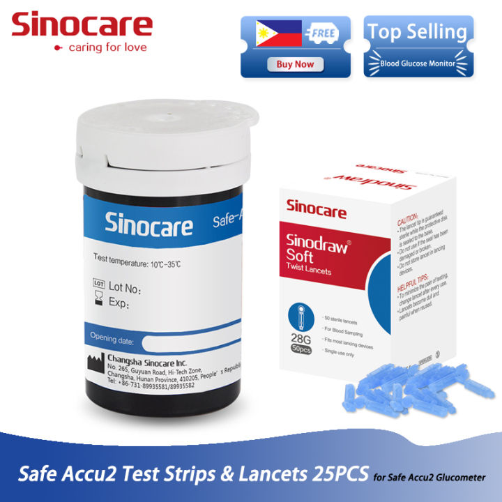 Sannuo Sinocare Safe-Accu2 50 Pcs Blood Glucose Test Strips & 50 Pcs Blood Glucose Test Strips 50 Pcs Lancetswithout Monitor I3680260874 - View #3