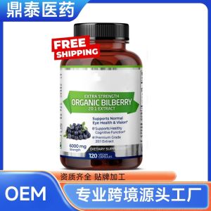 Mặt hàng bán chạy có sẵn   Viên nang chăm sóc thị lực   Nhà sản xuất nguồn có thể hỗ trợ việc dán nhãn. OE m Nhãn Hiệu