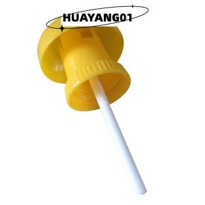 HUAYANG01 [2023 new HOT FASHION] lazlook นักฆ่าดักแมลงวันผลไม้กับดักแมลงวันพลาสติกที่ดักแมลงหวี่จับแมลงวันควบคุมแมลงศัตรูพืช