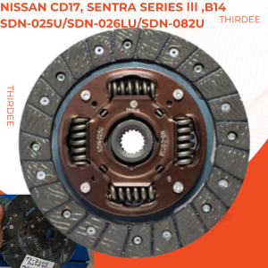 SDN-025U SDN-026LU Clutch Disc for Nissan Sentra B13 B14 Series 3 & CD17 Diesel - 7.5 Inch (190mm) x 18 Teeth - Heavy Duty Replacement Parts - 19013218*20.6