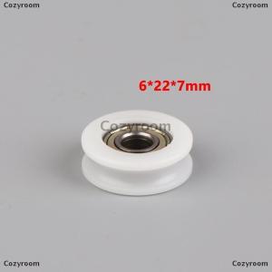 [COD] Cozyroom Moving Door And Window Slide Wheel 626 Bearing Pulley 6x22x7MM Planar Wheel U-shaped Groove Nylon Pad Injection Material