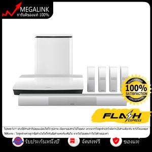 Bose Lifestyle 650 home entertainment system MEGALINK ELECTRONICS