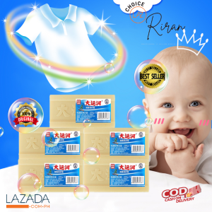 SABUN PREMIUM SABUN AJAIB PENGHILANG NODA BANDEL dan MEMUTIHKAN PAKAIAN SEKETIKA