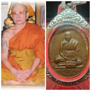 Master Lp Phrohmma Khemajaro RianWat Suan Himapant Nang Koi (Famous Top Monk for Making Phra Lersi Amulet)Phim Metta Maha Niyom Assembled with Very Nice Stainless Steel cover 赫赫有名的专制鲁士佛牌一代宗师Lp Phrohmma Khemajaro大师全功效自身铜牌已包好刻花边不锈钢壳