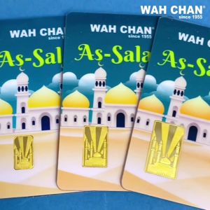 WAH CHAN 2g 999.9 Fine Gold Bar - As-Salam (2g.AS)