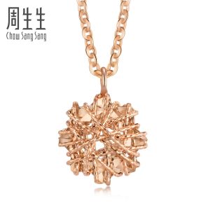 Chow Sang Sang 周生生 Minty Collection 18K Rose Gold Snowflake Necklace 45cm 91599N