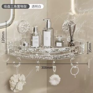 AE Kệ tam giác phòng tắm giá đựng đồ bằng nhựa gắn tường không cần khoan cho nhà vệ sinh kệ góc hút chân không.