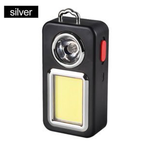 SANX Solar Rechargeable Rapairing Light Double Lamp Beads LED+COB Portable Emergency Light USB charging Keychain Camping Light