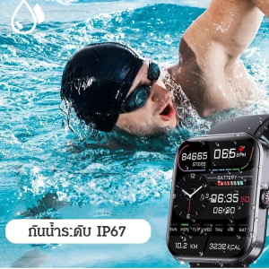 สร้อยข้อมือสุขภาพ ดูบันทึกการออกกำลังกาย ฟังก์ชั่นหลากหลาย สมาร์ทแบนด์ อายุการใช้งานแบตเตอรี่ยาวนาน