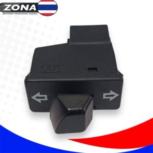 TOMBOL SAKLAR SEN TOMBOL SEIN RITING HONDA SPACY FI NEW BEAT FI SCOOPY BLADE 110 REVO UKURAN 34MM ZM55