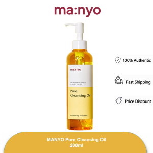 Manyo Pure Cleansing Oil 200ml Black Heads Remover For Acne-Prone Skin Facial Oil