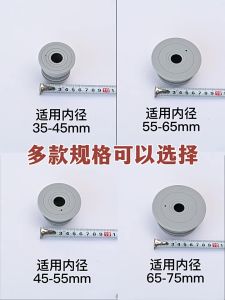 WH Kitchen drain pipe sealing plug washing machine drain pipe 5075 sealing cap silicone ring anti backflow odor blocking device