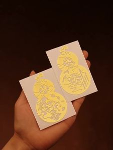 Taoist Cultural Products Attract Wealth Gourds Peace Mobile Phone Stickers Decorations Creative Stickers Patterns Metal Stickers Taoist Cultural Supplies Wealth-Attracting Gourd Peace Mobile Phone Stickers Decorations Creative Stickers Patterns Met