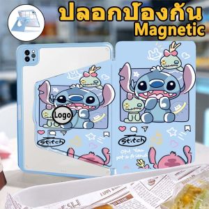 เคส Stitch ipad อะคริลิคหมุนได้ 720°แบบถอดได้เคสสำหรับไอแพด2025Gen11(A16)iPad Mini 6 Mini7 Gen10 2024 Air 6 Air 4 Air 5 iPad 2022 Pro 11 2nd/3rd/4th รุ่น iPad Pro 11 ไอแพดโปร รุ่นที่ 5(2024)2020 2021 iPad Gen 7 8 9 case ipad เคสอัจฉริยะป้องกันการหล่