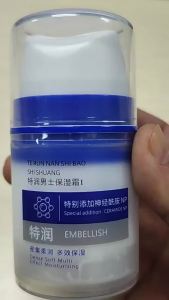 China Shipping [2025] New Qianyu Cucumber Hot Sale Special Moisturizing Mens Repair Cream Lotion Refreshing Nourishing Delicate Autumn Winter Hydrating Face Cream 042
