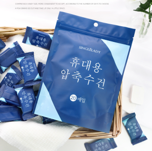 Khăn Nén Cotton Tiện Dụng Cho Đi Du Lịch Dạng Viên [Gói Khăn Tắm Viên Nén Hình Kẹo]