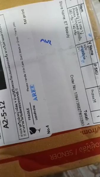 Buyer review video 6