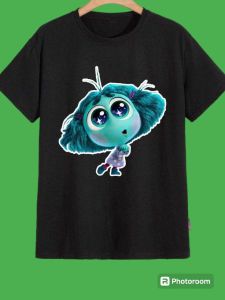 Inside Out Shirts for Kids and Adults (DTP Print)
