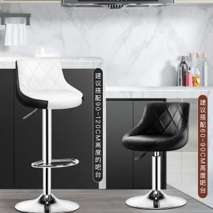 Bar Dining Chair Bar Stool Bar Stool High Chair Bar Chair Bar Stool Chair With Cushion Adjustable Modern Minimalist High Stool Bar Stool