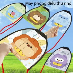 Đồ chơi thả diều hình thú dễ thương diều phóng cao cho trẻ chơi ngoài trời giúp trẻ vận động mới nhất 2025