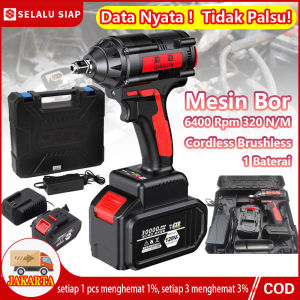 (dalam Stok Dikirim Dari Jakarta) 15000mAh 98V Impact Wrench Brushless Bor Baterai Air Impact Wrench Kit MESIN BOR BATTERY DINDING BETON KAYU IMPACT WRENCH impact baterai torsi besar (Pengisi Daya Baterai Plus Kotak Plastik)