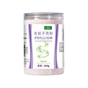 Detox Psyllium Husk Powder Dietary Fiber Meal Replacement Powder Bowel Cleansing Powder