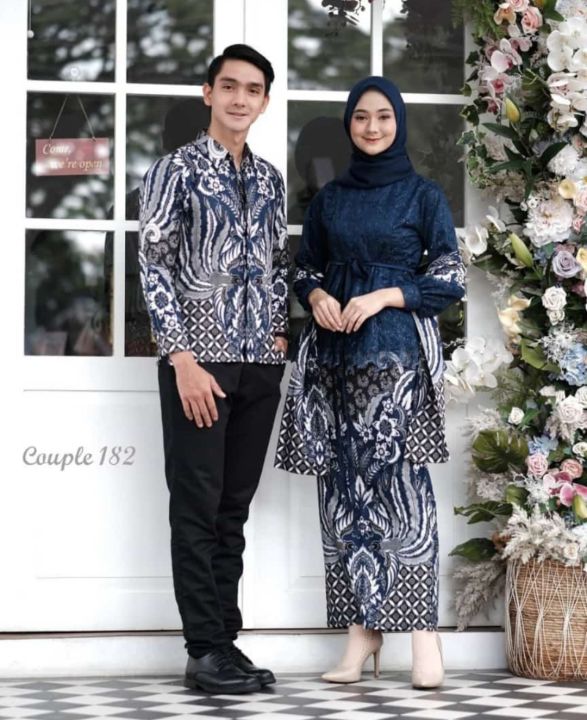 baju kondangan wanita modern 2021 baju kebaya brokat modern