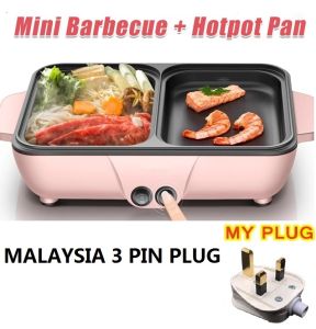Aladdin Korean 2 in 1 BBQ Shabu Pan Grill Teppanyaki Teriyaki Steamboat Pot Two Soup Sup Cooker 9Y1
