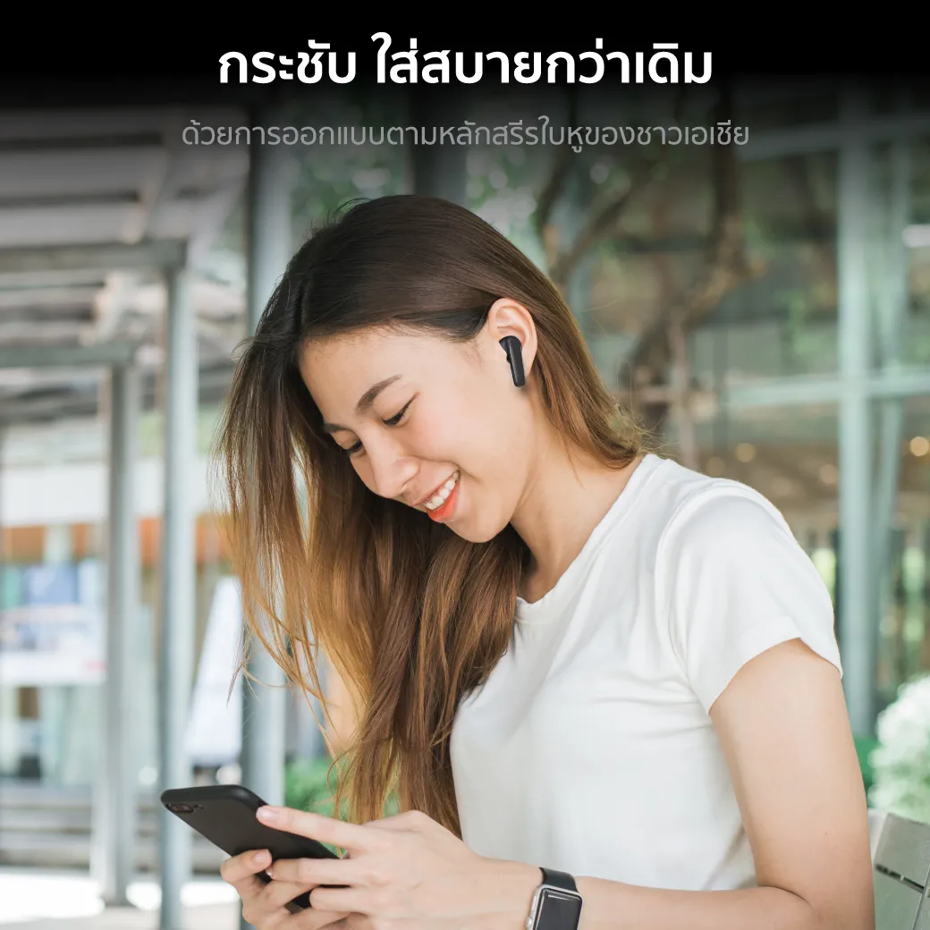 iSuper Evo Buds 2 หูฟังไร้สาย Bluetooth 5.3 มี Game Mode ไมค์ตัดเสียงรบกวน แบตอึด
