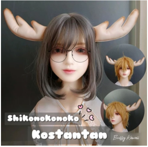 bando tanduk rusa anime shikono konoko kostantan cosplay nokotan