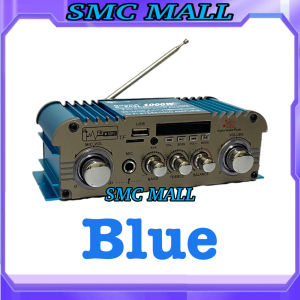 Bosca C-803L USB SD FM Stereo Power Amplifier with Microphone Input and Bluetooth 1000W DC12V Hi-Fi Stereo Amplifier