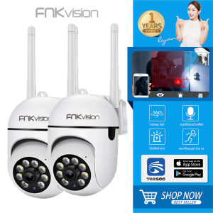 ซื้อ 1 แถม 1 FNKvision YooSee ล้องวงจรปิด360 Wifi Outdoor IP Camera 5MP กล้องวงจรปิดดูผ่านมือถือ กล้องวงจรปิดไร้สาย IP66 หมุนได้ 355 องศา ขึ้นลง 90 องศา มีไฟ LED อินฟราเรด มองเห็นภาพสีในเวลากลางคืน