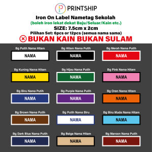 (BUKAN SULAM BUKAN KAIN) IRON ON NAMETAG 6pcs/12pcs | PELEKAT LABEL BAJU KASUT KAIN BUKA SEKOLAH