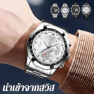 นาฬิกาควอทซ์ มีหลายสีให้เลือก นาฬิกาจักรกล กันน้ำได้ดีเยี่ยม ระดับไฮเอนด์ รูปลักษณ์ที่สวยงาม